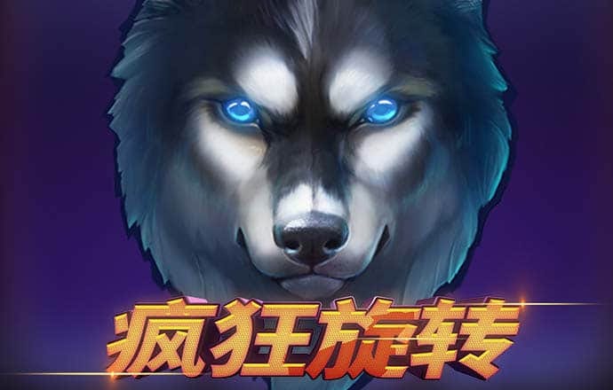 a8体育官方网站下载