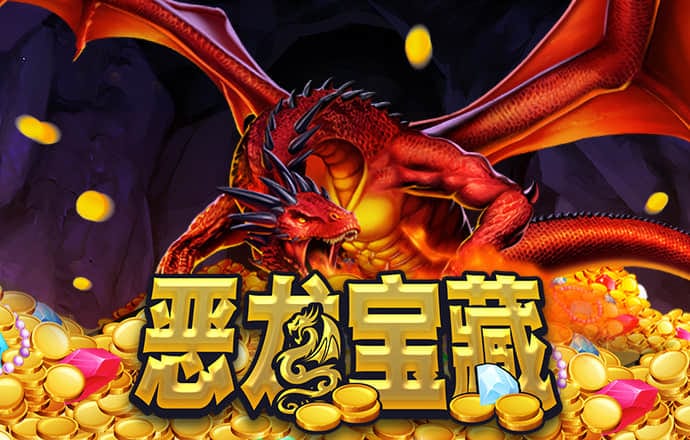 爱游戏ayx体育官网入口
